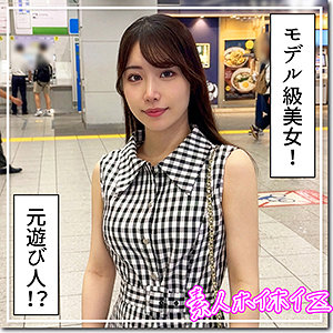 【完全版】hoi401｜きりね【素人ホイホイZ】