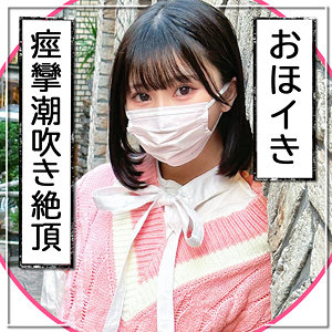 【完全版】mla188｜ゆり【まんまんランド】