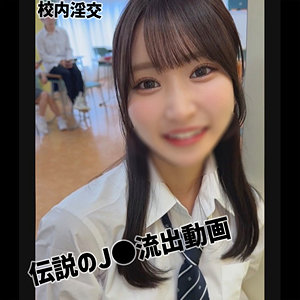 【完全版】smuc168｜Shiori【無垢】