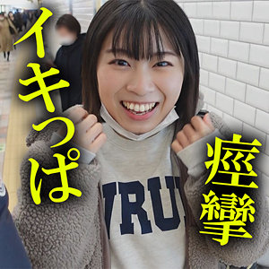 【完全版】akdl180a｜ひろちゃん【木曜日更新！ AKNR素人ちゃんねる】