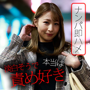 【完全版】akdl187a｜めぐちゃん【木曜日更新！ AKNR素人ちゃんねる】