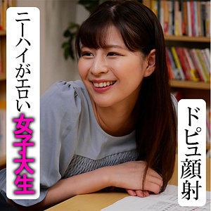 【完全版】akdl216a｜友紀ちゃん【木曜日更新！ AKNR素人ちゃんねる】