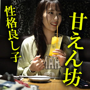 【完全版】akdl225a｜みのり【木曜日更新！ AKNR素人ちゃんねる】