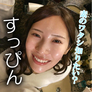 【完全版】akdl229a｜あさみ【木曜日更新！ AKNR素人ちゃんねる】