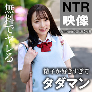 【完全版】akdl246a｜りな【木曜日更新！ AKNR素人ちゃんねる】