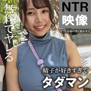 【完全版】akdl247a｜さとみ【木曜日更新！ AKNR素人ちゃんねる】