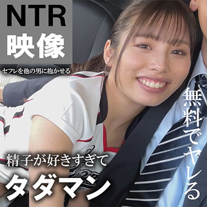 【完全版】akdl248a｜舞衣【木曜日更新！ AKNR素人ちゃんねる】