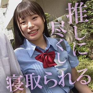 【完全版】akdl250a｜杏夏【木曜日更新！ AKNR素人ちゃんねる】