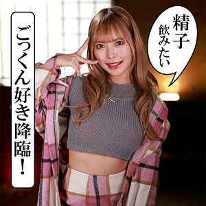 【完全版】akdl283a｜蘭々【木曜日更新！ AKNR素人ちゃんねる】