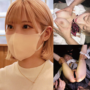 【完全版】anks019｜SERI【暗黒】