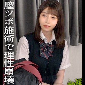 【完全版】ddh022｜玲【ドキュメント de ハメハメ】