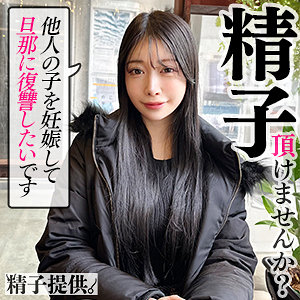 【完全版】ddhc002｜ももか【ドキュメントdeハメハメ Cum】