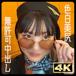 【完全版】ddhp083｜まりあ【ドキュメントdeハメハメ Plus】