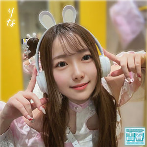 【完全版】deaa001｜りな【電影シロウト-青春-】