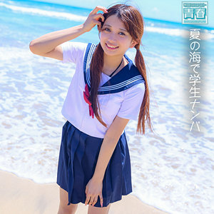 【完全版】deaa015｜かりんちゃま【電影シロウト-青春-】