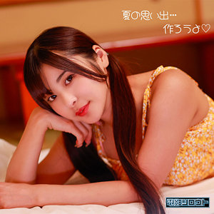 【完全版】deas030｜ひなちゃん【電影シロウト】