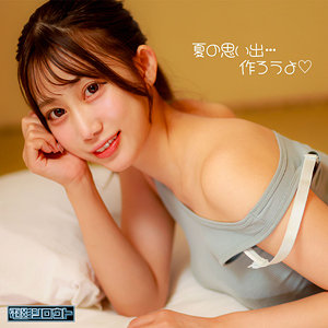 【完全版】deas032｜るるちゃん【電影シロウト】