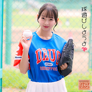 【完全版】debz006｜つぼみん【電影シロウト-バズ-】