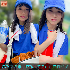 【完全版】debz008｜わこちゃん【電影シロウト-バズ-】