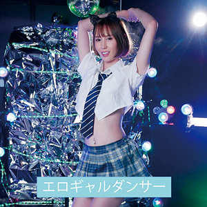 【完全版】ends078｜サナ 2【援堂山】