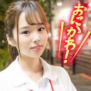 【完全版】endx382｜富岡さん【E★ナンパDX】