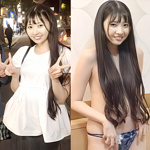 【完全版】endx542｜りん【E★ナンパDX】