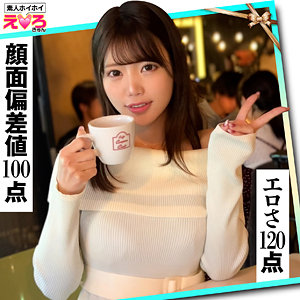 【完全版】erk103｜みなちゃん【素人ホイホイ】