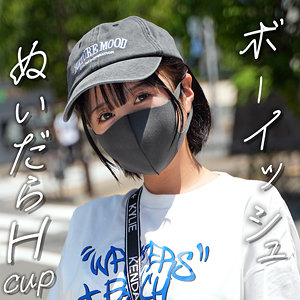 【完全版】erofc355｜めいちゃん【恋愛カノジョ】