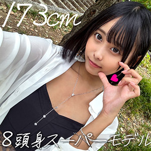 【完全版】erofc359｜なつの【恋愛カノジョ】