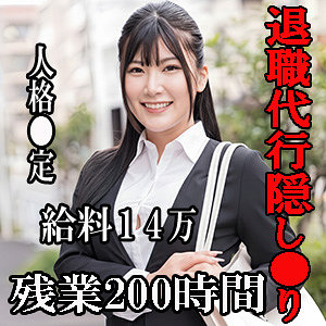 【完全版】esdx095｜ののか【E★素人DX】