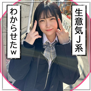 【完全版】fct0106｜りゃんりゃん【黒船提督】