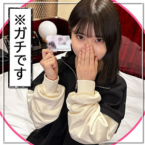 【完全版】fct0119｜あやや【黒船提督】