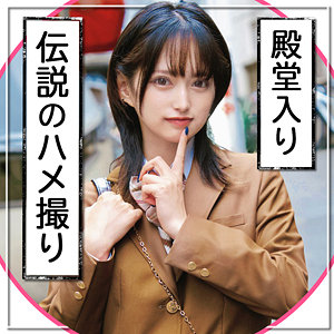 【完全版】fct0129｜Pちむ【黒船提督】