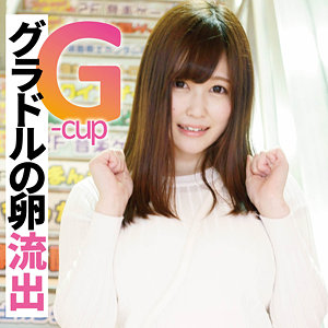 【完全版】ffqq011｜MIO【乳クリ同好会】