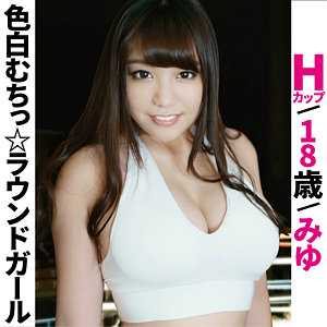 【完全版】ffss019｜MIYU【素人マンボー】