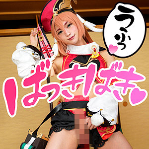 【完全版】fots021｜￥ヒさん【男の娘ッス】