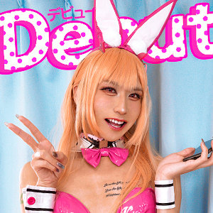 【完全版】fots090｜バイ○ーさん 3【男の娘ッス】