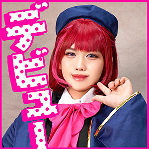 【完全版】fots094｜か○さん 2【男の娘ッス】