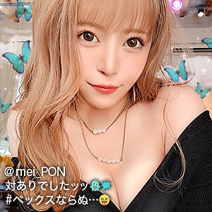 【完全版】gdrt042｜めいぽん【ぎがdeれいん】