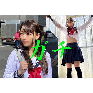 【完全版】gobuc005｜つーちゃん【素人しばいたろかん】