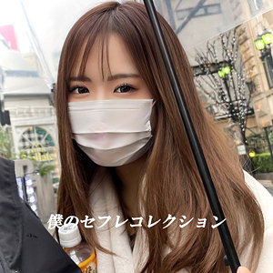 【完全版】hcmn015｜なるみ【INDY】