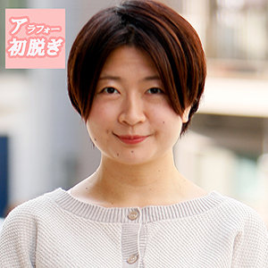 【完全版】hint0583｜りこ【熟蜜のヒミツ】