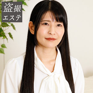 【完全版】hint0584｜稲見さん【熟蜜のヒミツ】