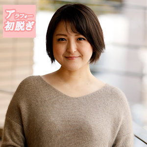 【完全版】hint0590｜あんな【熟蜜のヒミツ】