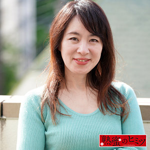 【完全版】hint0692｜かなこ【熟蜜のヒミツ】