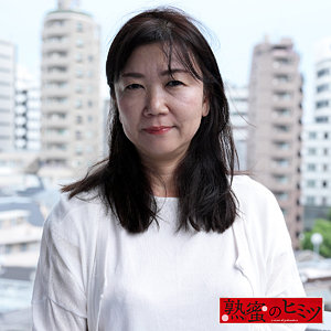 【完全版】hint0697｜あずさ【熟蜜のヒミツ】