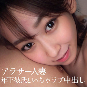 【完全版】hmdnc853｜なな【ハメドリネットワークSecondEdition】