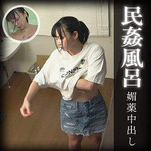 【完全版】hobb214｜はるか【ZOOOthe100】