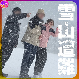 【完全版】instc652｜つむぐ【いんすた】