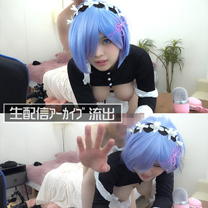 【完全版】instc658｜あむたす【いんすた】